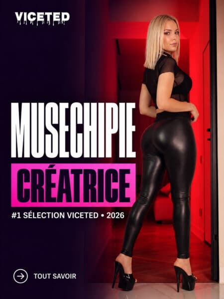 Portrait de Musechipie